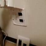 リッチェルのコンセントカバーをamazonで買って設置した感想