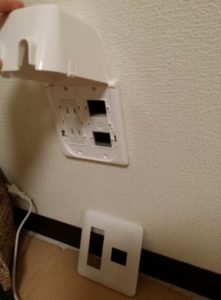 リッチェルのコンセントカバーをamazonで買って設置した感想
