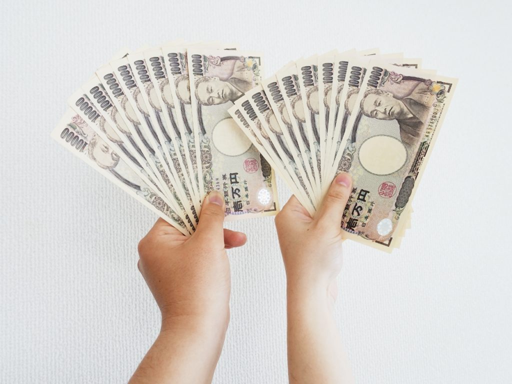 コロナ対策の特別定額給付金(10万円の給付)