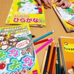 100均で幼児の勉強ドリル教材は十分！惜しみなく勉強させる方法