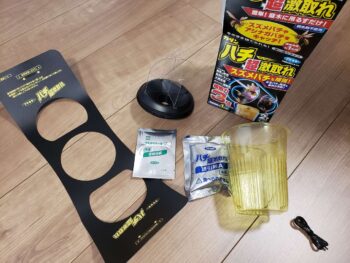 フマキラー ハチ超激取れ でスズメバチを退治しようとした効果