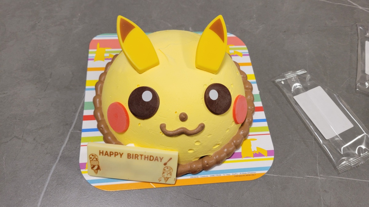 サーティワンのピカチュウアイスケーキを誕生日に予約して食べてみた!中身の味・値段・予約方法を実食レビュー